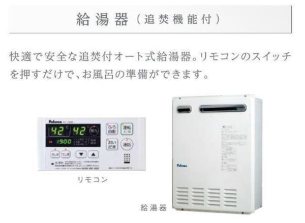 アヴェリア 部屋画像