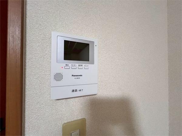 エクセレント，ON セキュリティ