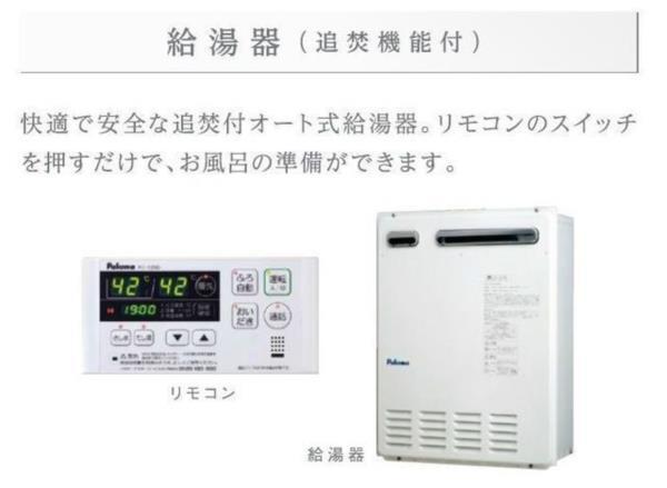 アヴェリア 部屋画像