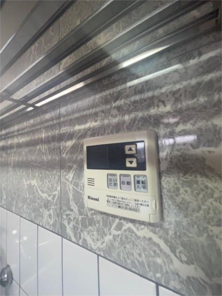 レジデンスコート東山 部屋画像