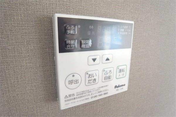ヴィクトリーステージカンダ その他