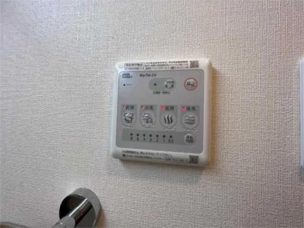 アンジェ大谷 部屋画像