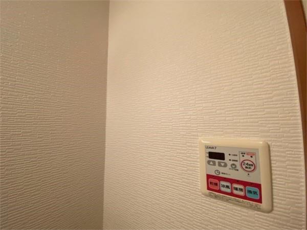 コーラル　ガーデン 部屋画像