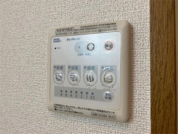 ボニート　カージェIII 部屋画像