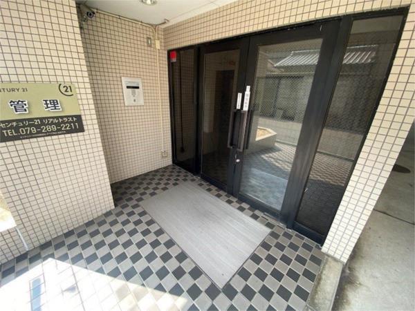 コム・ロワイヤル姫路幸町 その他