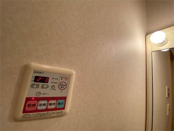 メゾンレフォルテ 部屋画像