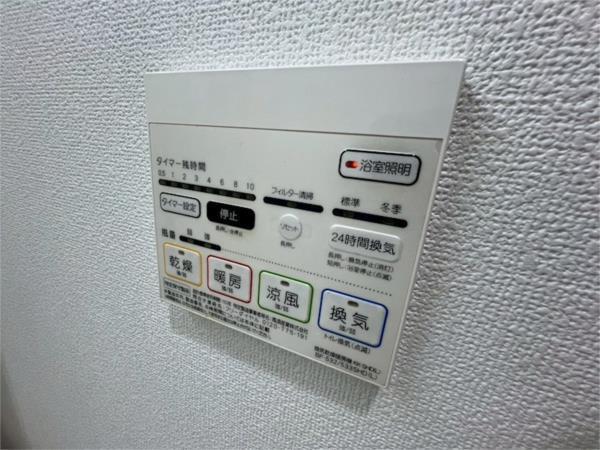 リアライズ神戸長田 部屋画像