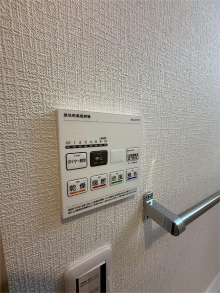 フォルモント須磨 部屋画像
