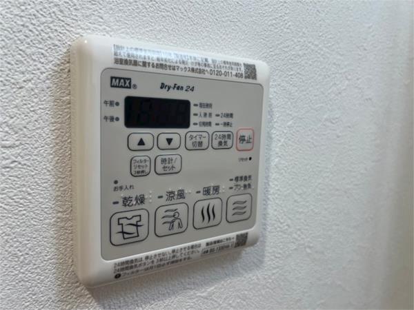 プレサンス神戸セレスティア 部屋画像