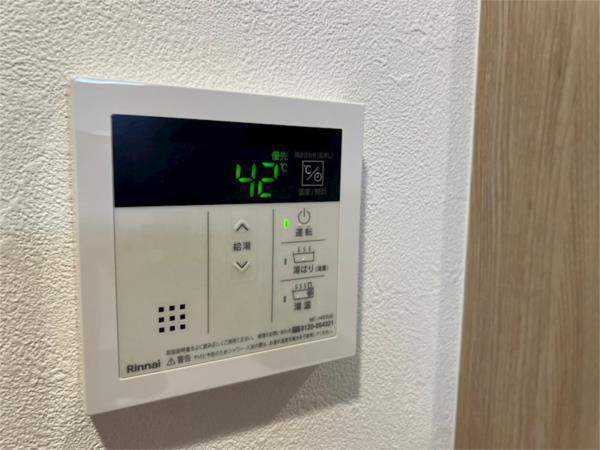 プレサンス神戸セレスティア その他