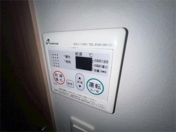 ファーストフィオーレ神戸駅前 部屋画像