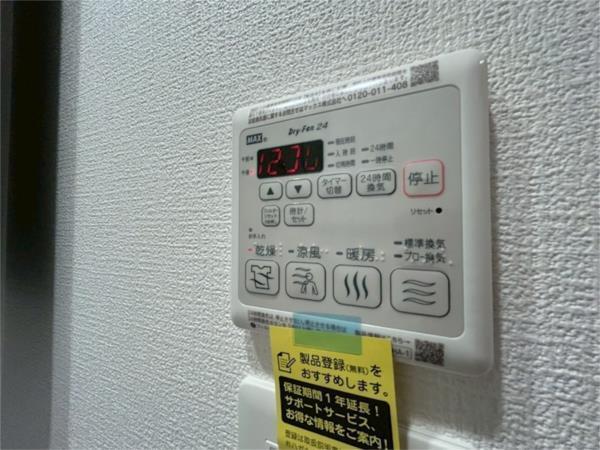 セレニテ神戸駅前アリエ 部屋画像