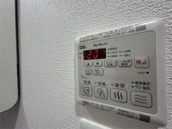 セレニテ神戸駅前アリエ 部屋画像
