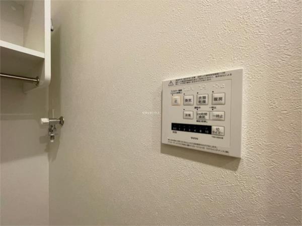 Grace Ark 部屋画像