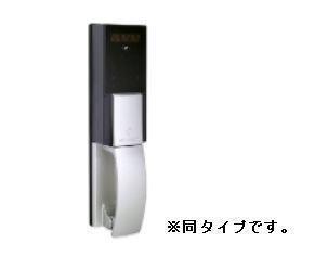 サンリット荒川 その他