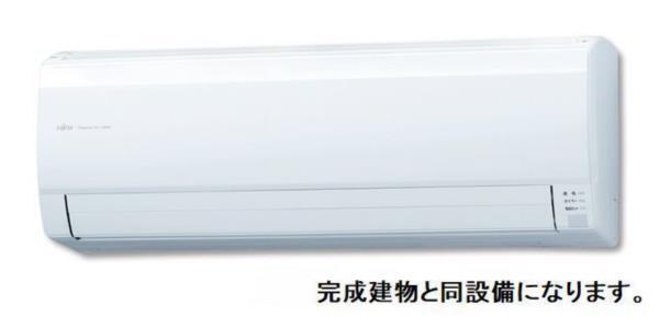 サンリット荒川 その他部屋・スペース