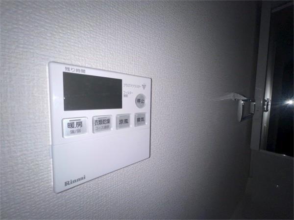 さくら三左衛門堀 部屋画像