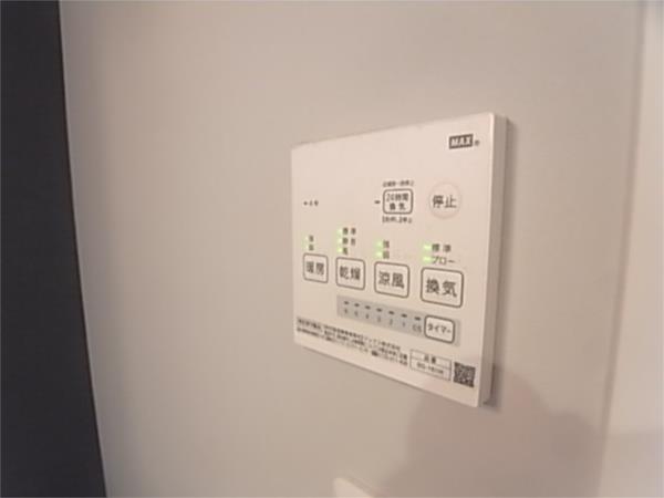 サンクス東須磨 部屋画像