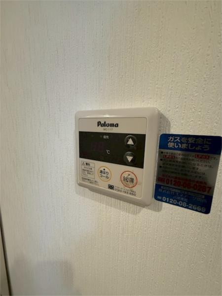 ダイニチコンストラクション 部屋画像