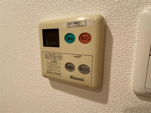 CITY SPIRE神戸元町II その他