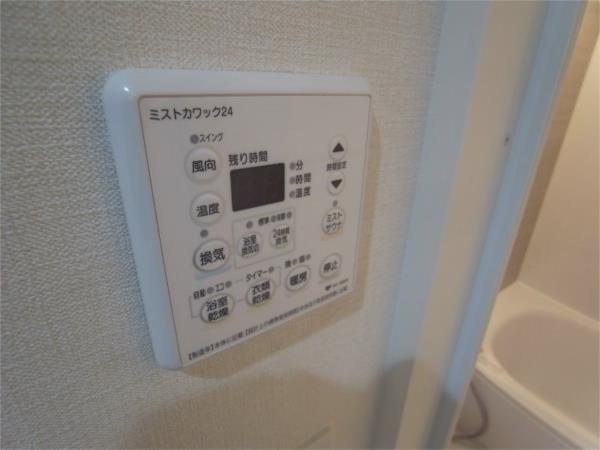 新神戸Vita 部屋画像