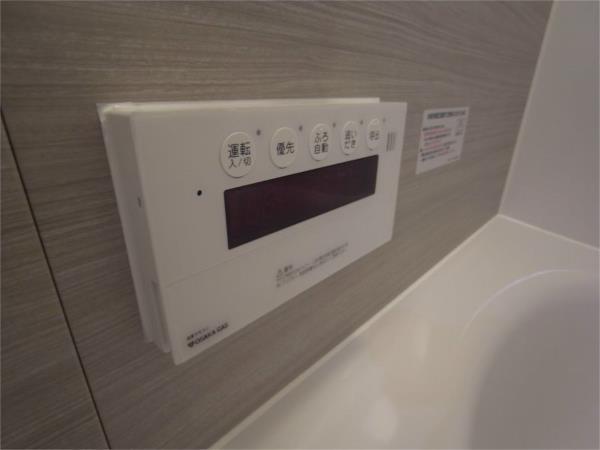 新神戸Vita 部屋画像