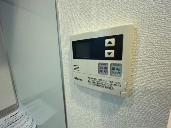 レジディア甲東園 その他