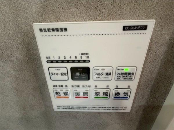 ボヌール妻鹿駅前 部屋画像