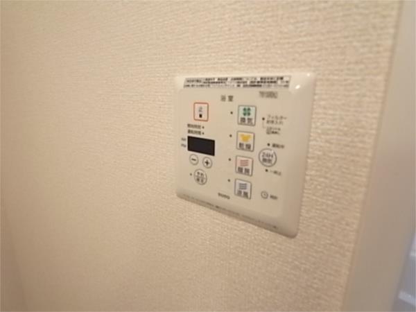 フラット松原 部屋画像