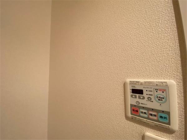プロムナード大野 部屋画像