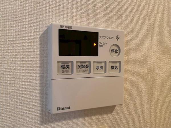 ツイン・ステージII 部屋画像