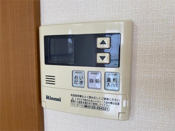 ツイン・ステージII その他