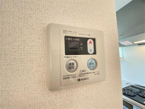 ナチュラルヒル 部屋画像