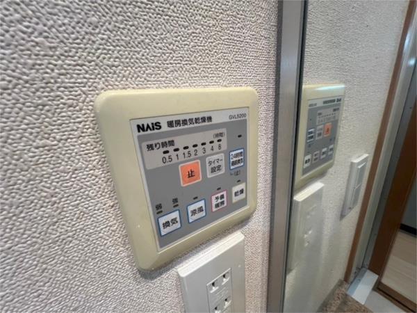 アロハ三宮 部屋画像