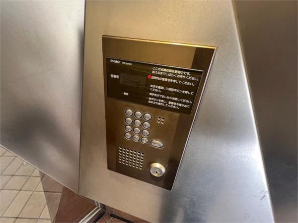 アロハ三宮 セキュリティ