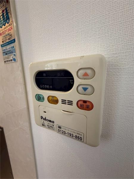 クオリティーナカハシ 部屋画像