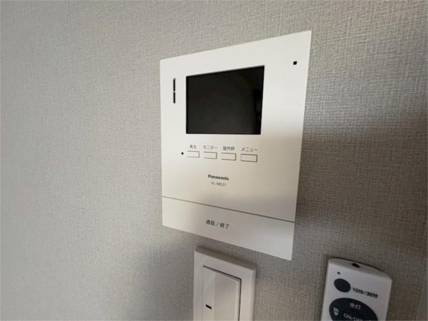 Fortis セキュリティ