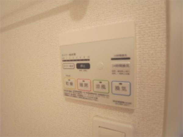 グランディオーズナカマチ その他