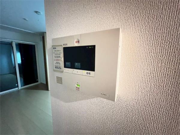 メゾンエトワール神戸西山町 その他