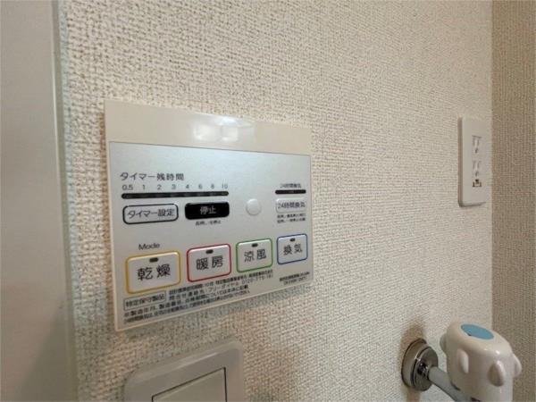 ジュネス青山 部屋画像