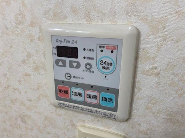 クラール雅 部屋画像