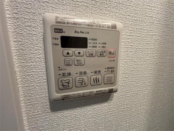 アドバンス神戸ラシュレ 部屋画像