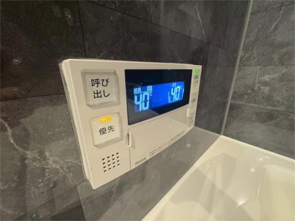 La　Maison　高羽町 その他