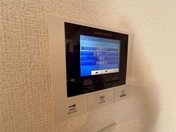 La　Maison　高羽町 セキュリティ