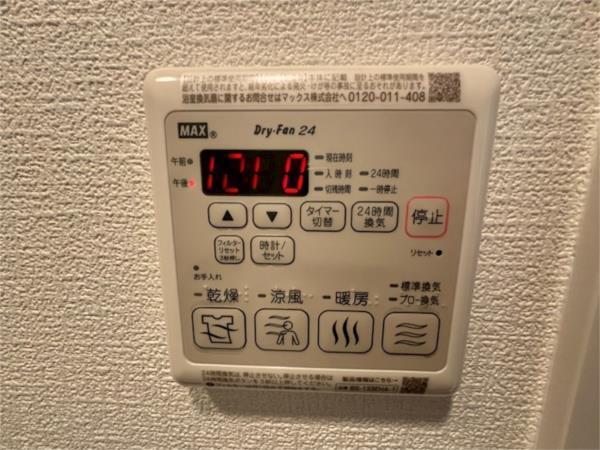 アドバンス神戸ラシュレ 部屋画像