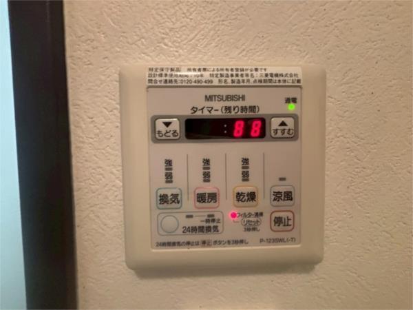 M’SGRANDEMINATOMOTOMACHI 部屋画像