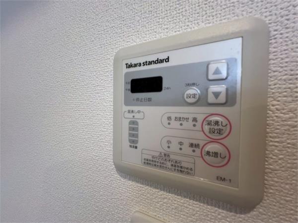 リブレメゾン香櫨園 部屋画像