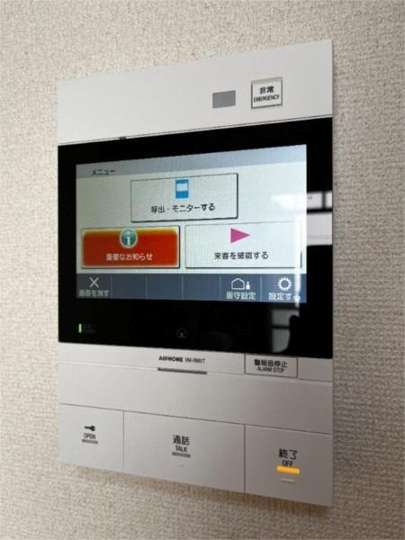 エトレ甲風園 その他
