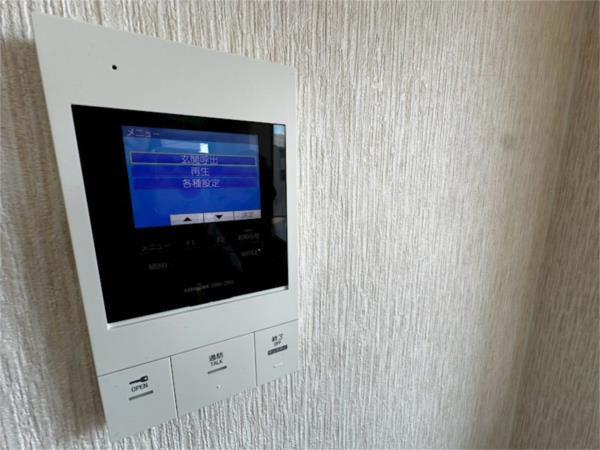 ステラハウス２３ セキュリティ