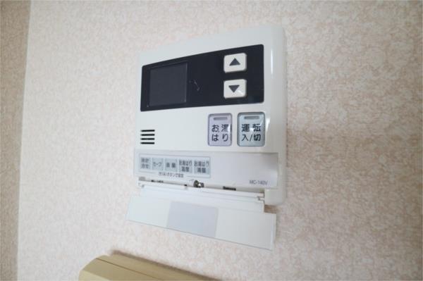 西舞子グリーンハウス（203） その他